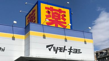 �~���[ �}�c�L��